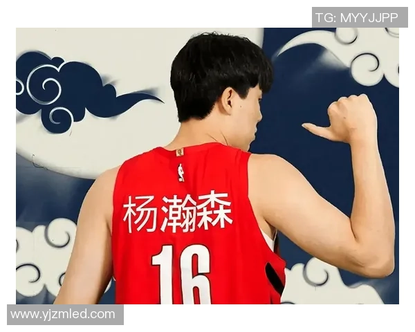 北青：开拓者内线竞赛会愈加剧烈，本场竞赛再次给杨瀚森敲响警钟